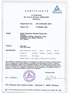 Busbar-Certificate